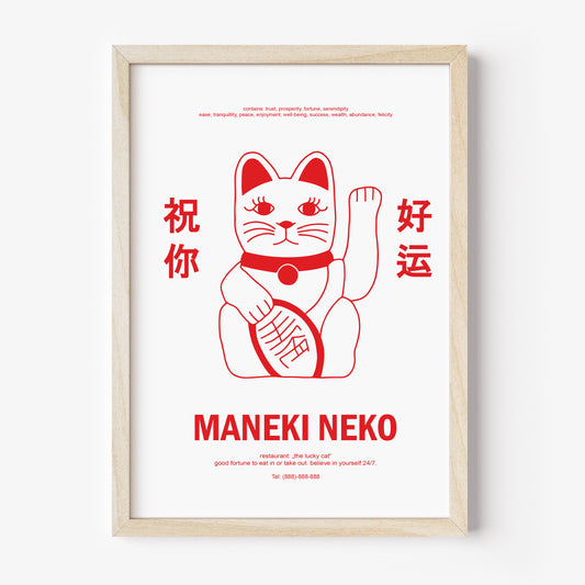 Poster Maneki Neko Red